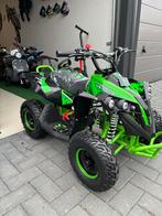 🚀Nieuw🚀Ultra Motocross Elektrische Renegade Kinderquad, Nieuw, Ophalen of Verzenden, Nijverheidsstraat 13 Sittard, Info@roadmax.nl