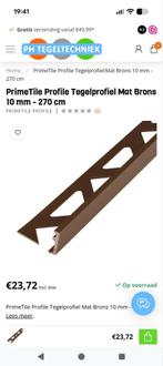 Tegel profiel mat brons, Doe-het-zelf en Verbouw, Metalen, Ophalen, Nieuw