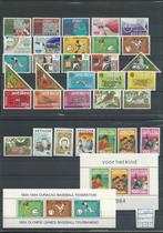 Nederlandse Antillen 1984, Complete jaargang, Postfris., Verzenden, Postfris