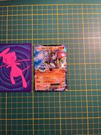 Pokemon kaarten zygarde EX2016, Ophalen of Verzenden, Zo goed als nieuw