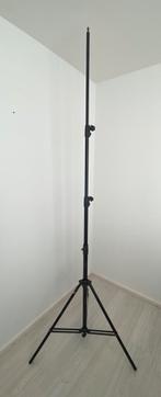 Multiblitz 004B lampstatief, Ophalen, Gebruikt