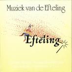 Gezocht: Muziek van de Efteling (Vinyl/Lp), Verzamelen, Efteling, Ophalen of Verzenden