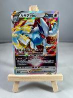 Japanese Pokémon TCG - Lugia VStar 80/98 - Paradigm Trigger, Ophalen of Verzenden, Zo goed als nieuw, Losse kaart