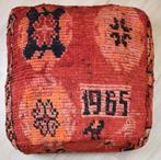Nieuwe Marokkaanse berber wollen kelim, vloerkussen poef, Ophalen of Verzenden, Nieuw, Vierkant, 50 tot 75 cm