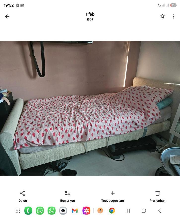 Auping Bed - Comfortabel Slapen!, Huis en Inrichting, Slaapkamer | Bedden, Gebruikt, Eenpersoons, 90 cm, 200 cm, Stof, Beige, Ophalen of Verzenden