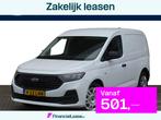 Ford Transit Connect 150 PK PHEV L1 Trend | BPM VRIJ | Uit v, Auto's, Bestelauto's, Stof, 1498 cc, 4 cilinders, Wit