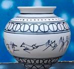 Vaas. African Pottery. Handpainted. 20 cm., Ophalen