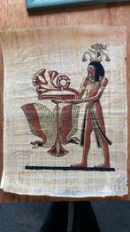 Papyrus , Egyptische afbeelding 32x43, Antiek en Kunst, Ophalen of Verzenden