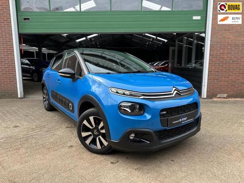 Citroen C3 1.2 PureTech Shine|NAVI/CARPLAY/CAMERA/LMWIEL/VOL, Auto's, Citroën, Bedrijf, Te koop, C3, ABS, Achteruitrijcamera, Airbags