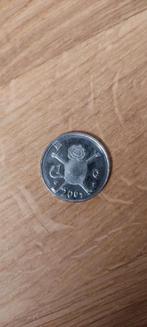 Gulden uit 2001 Loeki, Ophalen of Verzenden