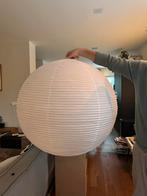 Grote Rijstpapieren Lamp, Ophalen, Zo goed als nieuw, Stof, 75 cm of meer