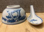 Chinese Soepkommen met Pijnboom Ceder Decor, Ophalen of Verzenden