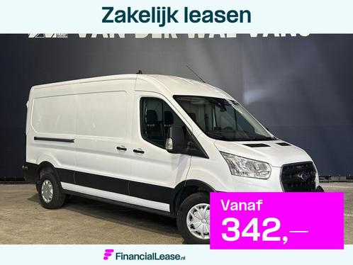 Ford Transit 2.0 TDCI 131pk L3H2 Euro6 Airco | Camera | Navi, Auto's, Bestelauto's, Bedrijf, Lease, Financial lease, ABS, Achteruitrijcamera
