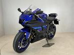 Yamaha YZF R7 (bj 2025), Motoren, Motoren | Yamaha, Bedrijf, Sport
