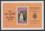 Antigua - zilveren jubileum koningin Elizabeth 1977 - pf, Verzenden, Postfris, Koningshuis