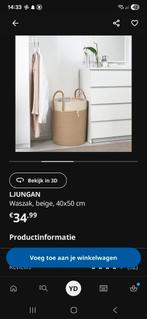 Waszak/mand (ikea), Huis en Inrichting, Ophalen, Gebruikt
