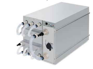 Bitmain Antminer S21XP hydro 395ths beschikbaar voor biedingen