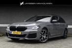 BMW 5-serie Touring 530e / M-Sport / Panoramadak / Harman &, 1998 cc, Achterwielaandrijving, Gebruikt, 4 cilinders