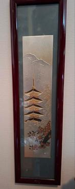 Chinees japans schilderij gebouw zeer mooi langwerpige, Ophalen of Verzenden
