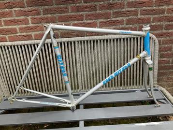Koga Miyata frame beschikbaar voor biedingen