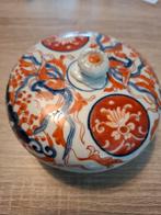 Imani gember pot., Antiek en Kunst, Ophalen of Verzenden