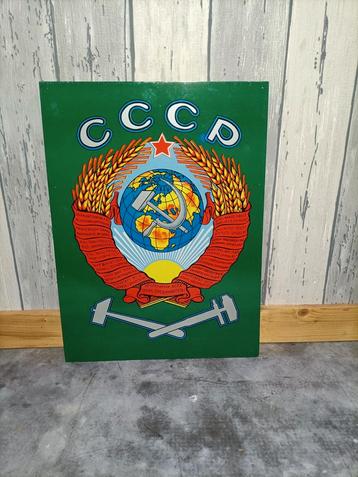 Origineel trein locomotief bord Sovjet-Unie jaren 70 (CCCP). beschikbaar voor biedingen