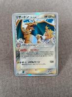 Charizard 1editie miracle cristal  2006. 32/075 japans, Ophalen of Verzenden, Zo goed als nieuw, Losse kaart