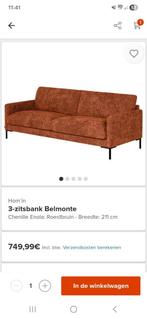 Nieuwe bank! 1 maand oud., Ophalen