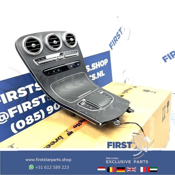 W205 C Klasse Facelift middenconsole Esschen hout W253 GLC 2, Auto-onderdelen, Interieur en Bekleding, Mercedes-Benz, Gebruikt