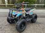 Quad Ultra 49cc, Motoren