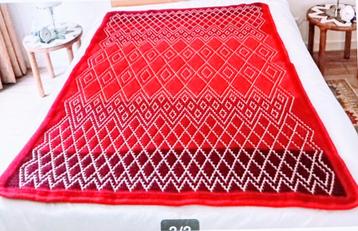 Mooie en unieke woondeken/plaid beschikbaar voor biedingen