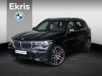 BMW X5 xDrive45e | M Sportpakket | Comfort Access | Panorama, Stoelverwarming, Stof, Gebruikt, 394 pk