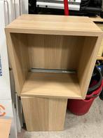 Twee IKEA Eket kastjes wit eiken effect, Ophalen, Zo goed als nieuw, Eikenhout