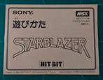 MSX Handleiding Starblazer HBS-G033C - Sony Hitbit, 1 speler, Ophalen of Verzenden, Vanaf 3 jaar