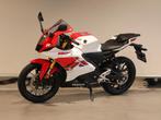 Yamaha YZF R 125 (bj 2026), Motoren, Motoren | Yamaha, Klantenservice@yamaha-motor.nl, Sport, Koolhovenlaan 101
1119 NC  Schiphol-Rijk, NL