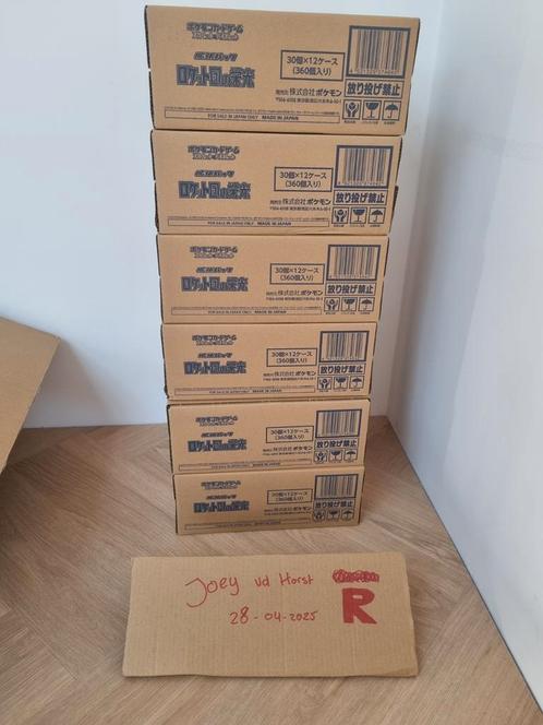 SV10 Glory of team rocket - sealed case, Hobby en Vrije tijd, Verzamelkaartspellen | Pokémon, Nieuw, Ophalen of Verzenden