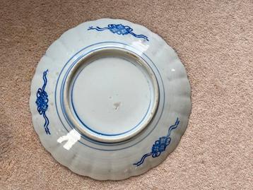 Antiek Japans Porseleinen Bord ca. 1900 beschikbaar voor biedingen