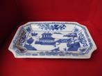6x Chinees porceleinen serveerschalen 26cm gedecoreerd blauw, Antiek en Kunst, Ophalen of Verzenden