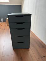 Ladeblok met lades IKEA Alex, Huis en Inrichting, Ophalen, Minder dan 50 cm, 5 laden of meer, Zo goed als nieuw