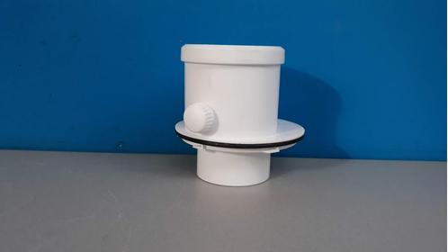 Rookgasadapter Intergas Kombi Kompakt HRE Ø 80mm, Doe-het-zelf en Verbouw, Verwarming en Radiatoren, Gebruikt, Cv-ketel of Combi-ketel