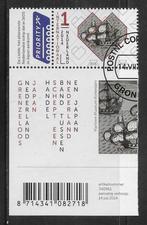 2014, Grenzeloos NL/Japan, 'De Liefde' [3202] (K0308), Postzegels en Munten, Postzegels | Nederland, Ophalen of Verzenden