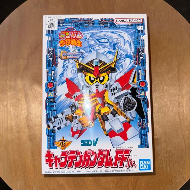 Gundam #5066361 - Zeldzaam Model, Kinderen en Baby's, Speelgoed | Actiefiguren, Nieuw, Ophalen of Verzenden