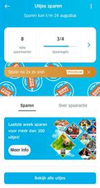 Wie kan ze gebruiken? - Gratis