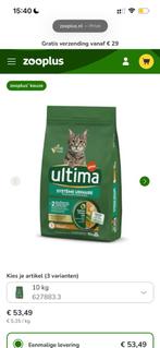 Kattenbrokken 10kg Ultima Urinary, Dieren en Toebehoren, Dierenvoeding, Ophalen, Kat