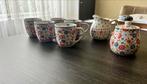 Kakelbont - Yvon Jaspers - 5 kopjes - melkkan - suikerpot, Huis en Inrichting, Keuken | Servies, Ophalen, Overige typen, Zo goed als nieuw