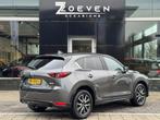 Mazda CX-5 2.0 SkyActiv-G 165 Skylease GT € 16.995,00, Auto's, Mazda, Automaat, 1998 cc, 730 kg, Gebruikt