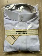 Nieuwe Islamitische Qamis voor mannen Maat: 58, Ophalen of Verzenden, Nieuw, Wit, Overige halswijdtes