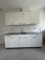 Nieuwe Bruynzeel keuken te koop | Complete nette keuken, Huis en Inrichting, Keuken | Complete keukens, Ophalen, Wit, Nieuw, Enkelwandige keuken