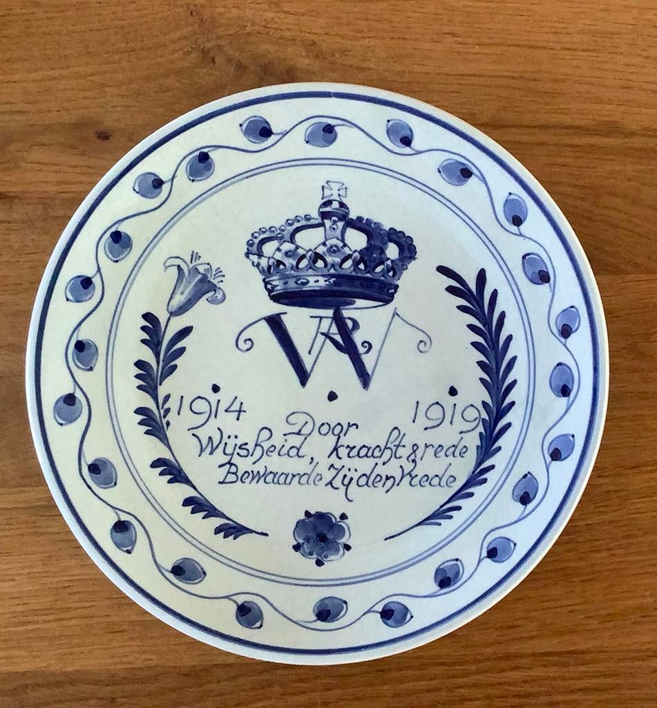 Herdenkingsbord Porceleyne Fles 1914-1919, Antiek en Kunst, Ophalen of Verzenden