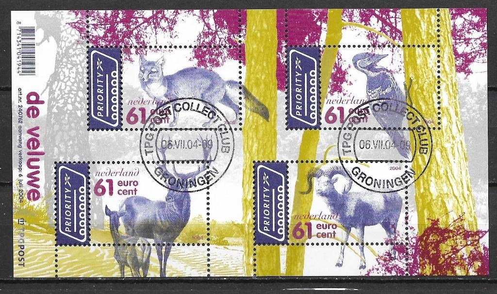 Blok 2283 gebruikt cw 5,00, Postzegels en Munten, Postzegels | Nederland, Ophalen of Verzenden